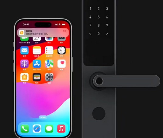 华亭iPhone维修站分享在iPhone上使用家庭钥匙开启智能门锁 