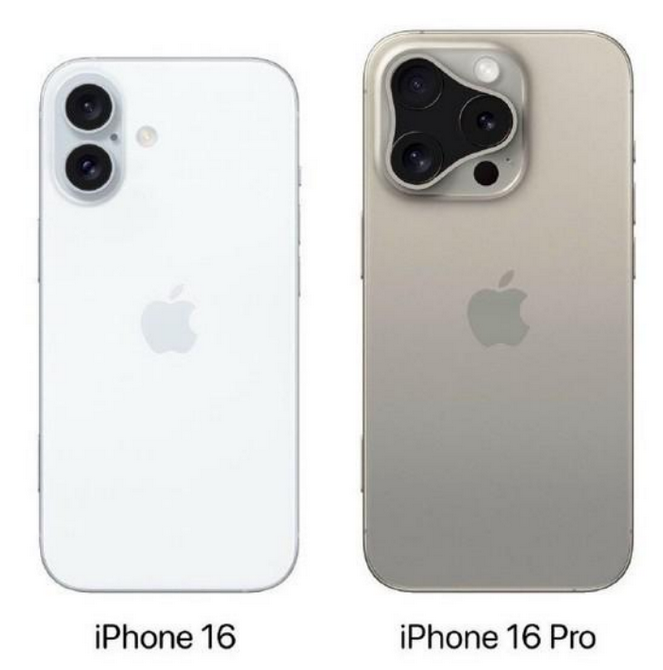 华亭苹果16维修网点分享iPhone16系列提升明显吗