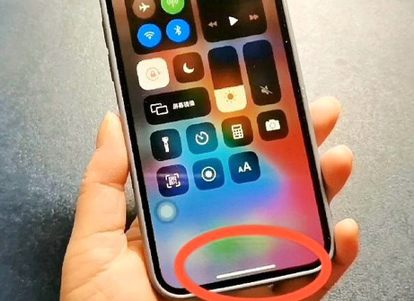 华亭苹华亭果维修站分享如何使用iPhone下方横线进行应用切换