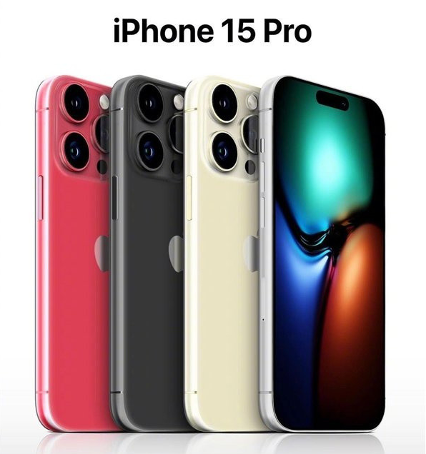 华亭苹果维修网点分享iPhone 15 Pro长什么样 