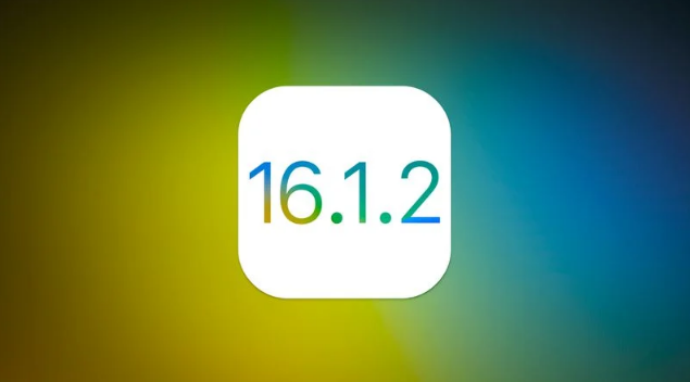 华亭苹果维修分享iOS 16.2有Bug能降级吗？ iOS 16.1.2已关闭验证 