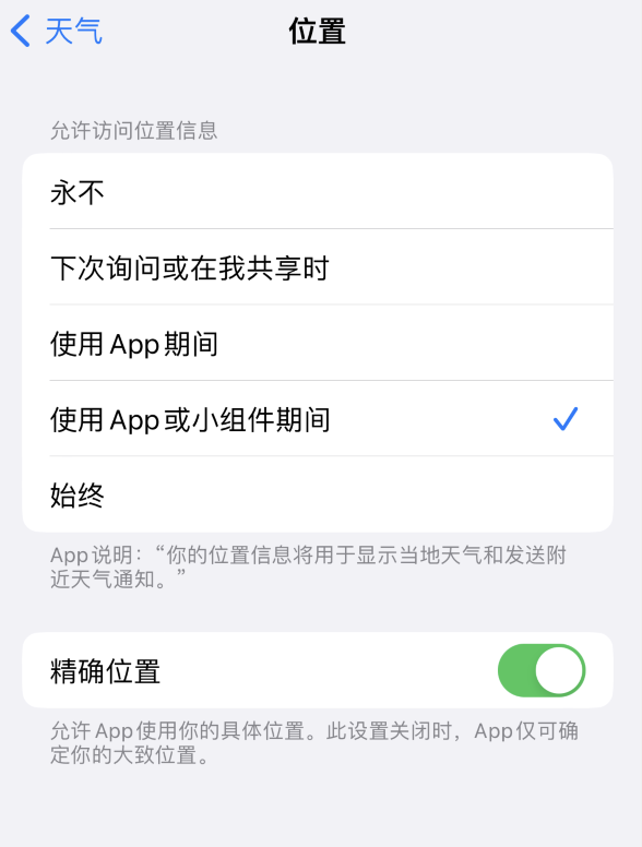 华亭苹果服务网点分享你会去哪购买iPhone手机？如何鉴别真假 iPhone？ 