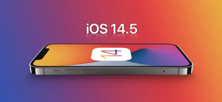 华亭苹果手机维修分享谈谈iOS14.5正式版的使用感受 