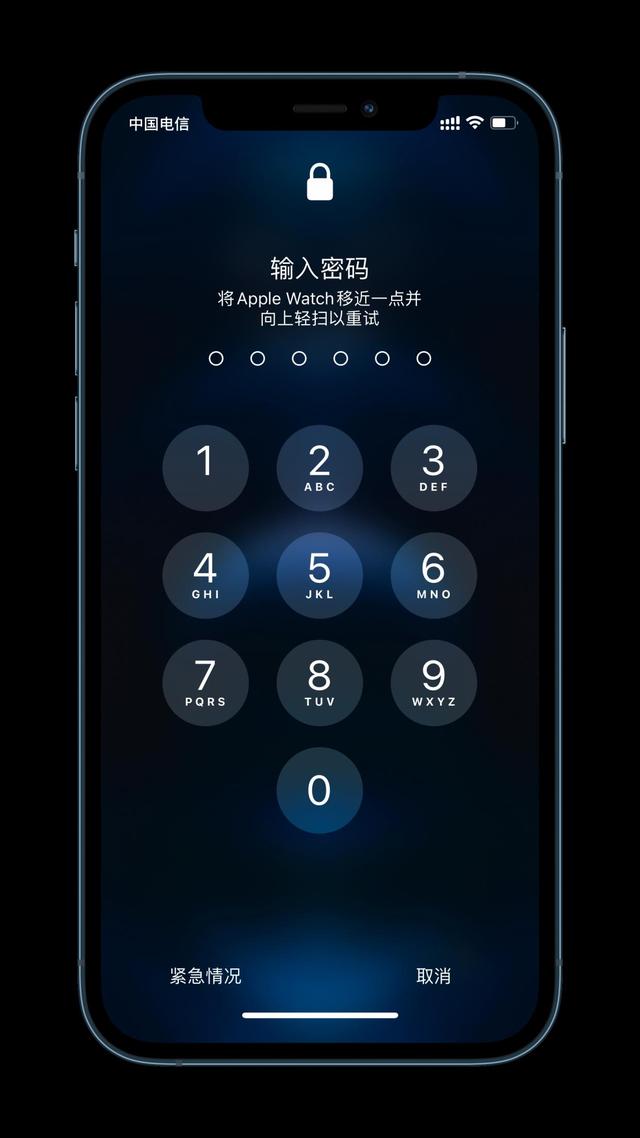 华亭苹果手机维修分享Apple Watch解锁iPhone功能效果怎么样 