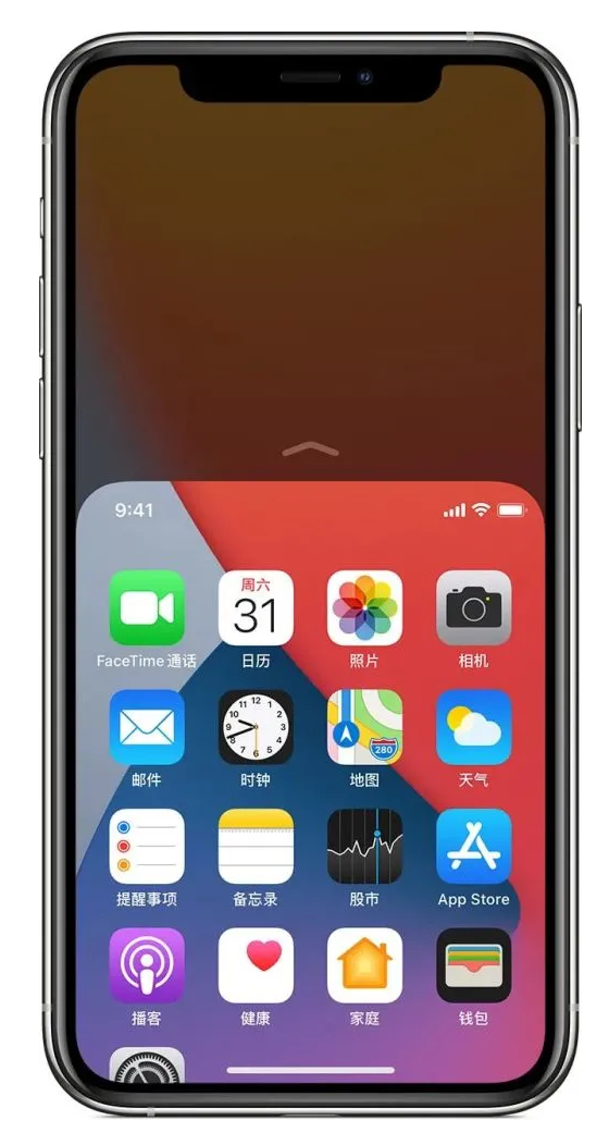华亭苹果手机维修分享iPhone 12单手点按屏幕使用方法 