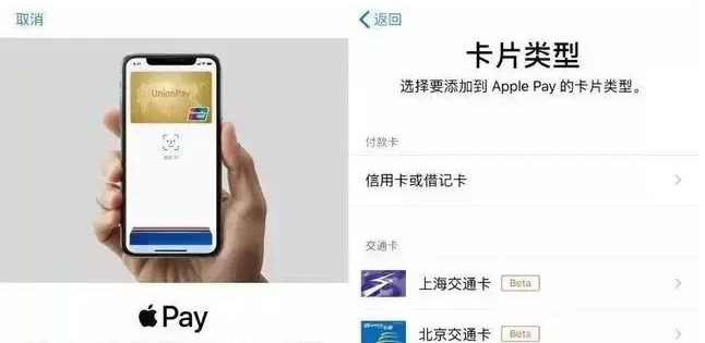 华亭苹果手机维修分享iPhone12 手机NFC使用方法 