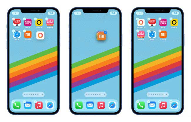 华亭苹果手机维修分享iPhone 12如何批量移动 App 图标 