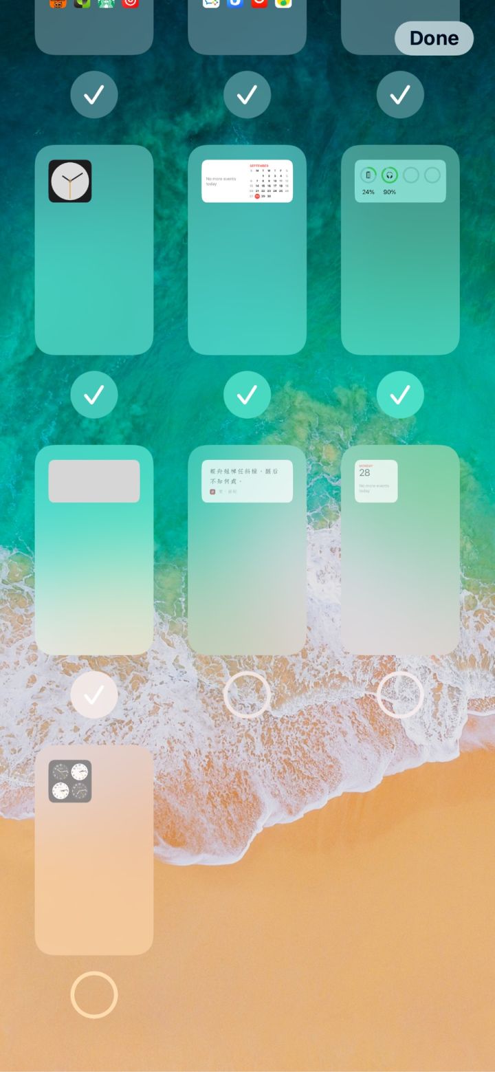 华亭苹果手机维修分享iPhone 升级 iOS 14 后的四个实用小技巧 