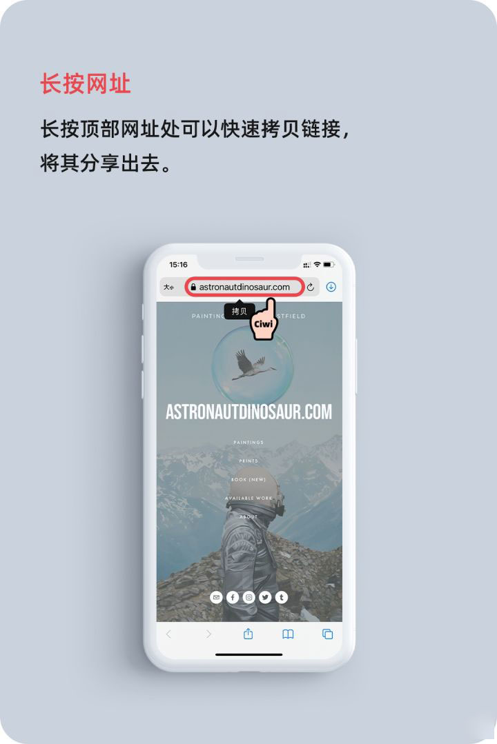 华亭苹果手机维修分享iOS 14 教程 