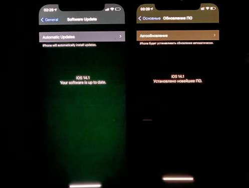 华亭苹果手机维修分享iPhone12问题汇总 