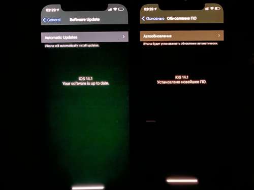 华亭苹果手机维修分享iPhone 12 显示黑色画面时发绿光怎么办 