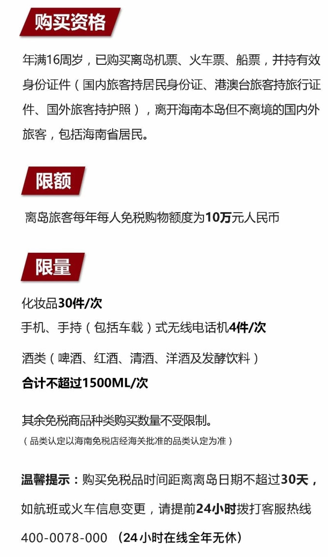华亭苹果手机维修分享琼版 iPhone 12 售价 4784 元起，如何才能买到 