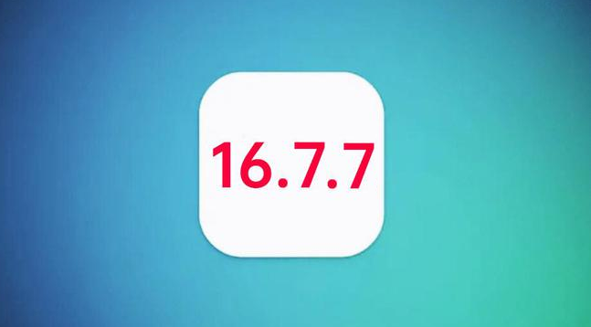 华亭苹果手机维修分享iOS 16.7.7正式版升级_iOS 16.7.7 正式版一键刷机教程 