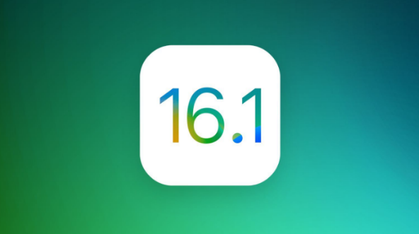 华亭苹果手机维修分享iOS 16.1 RC版升级_iOS 16.1 RC版一键刷机教程 