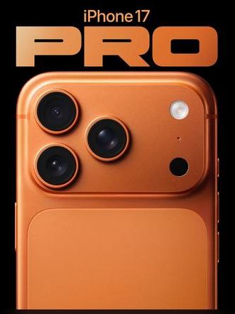 华亭苹果维修点分享iPhone 17 Pro进水维修 