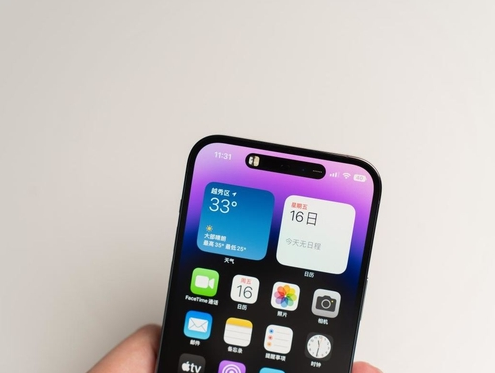 华亭苹果维修点分享iPhone 14 Pro手机黑屏多类诱因 